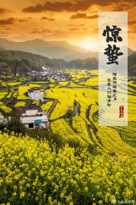 三月别称美名是什么_三月的别称及美名_三月别称和雅称