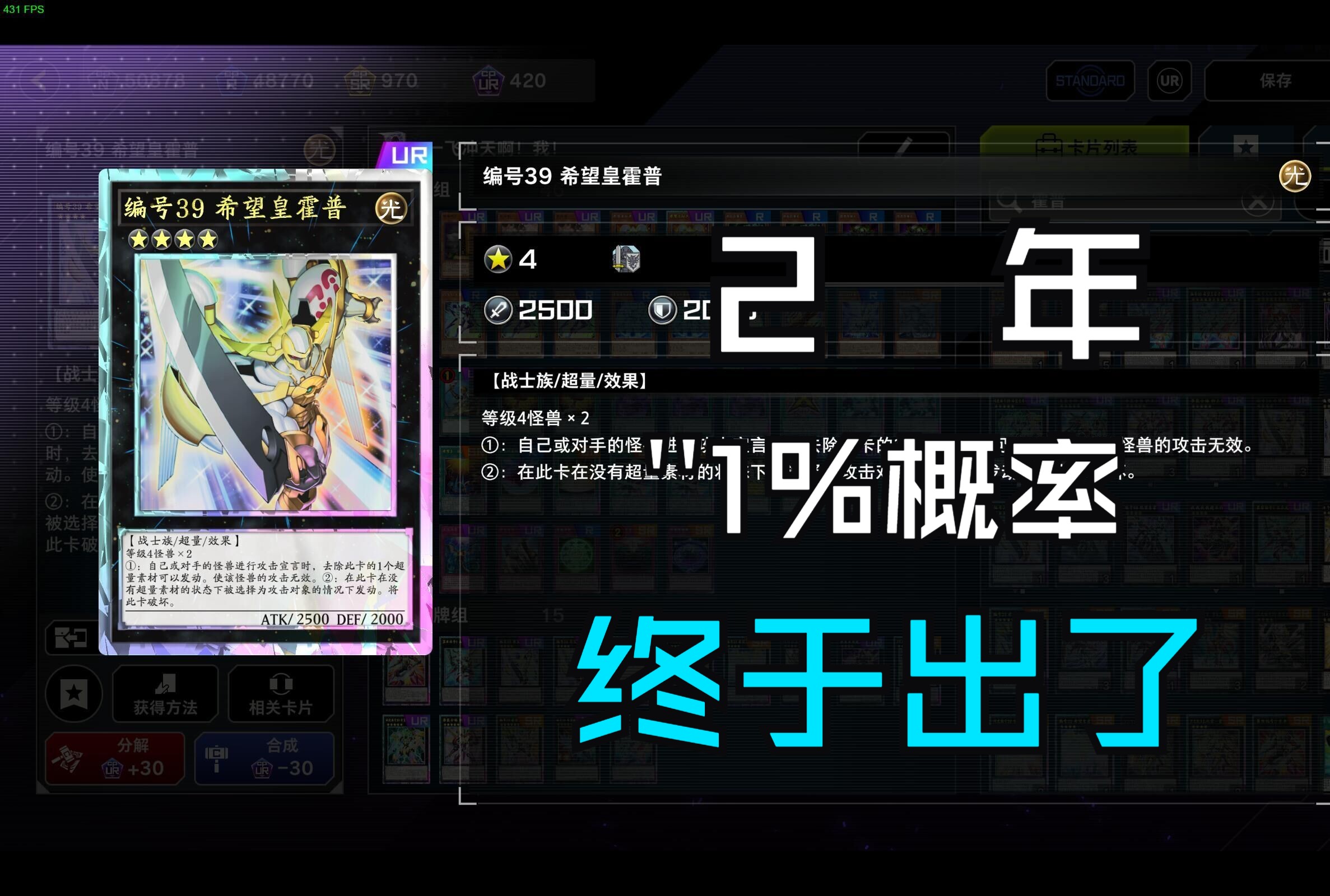 手机游戏换手机_游戏王md换手机_能换手机的游戏软件