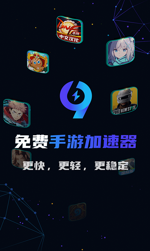 游戏王md换手机_手机游戏换手机_能换手机的游戏软件