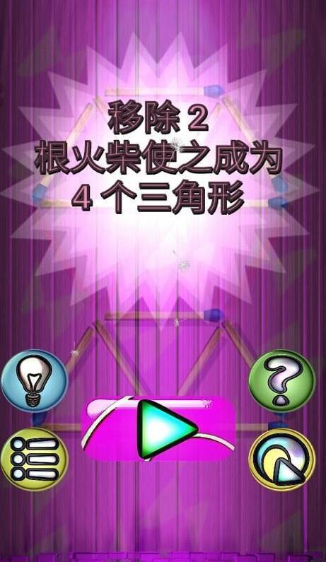 解密生存免费版手机游戏_解密生存类游戏_生存解密游戏手机版免费