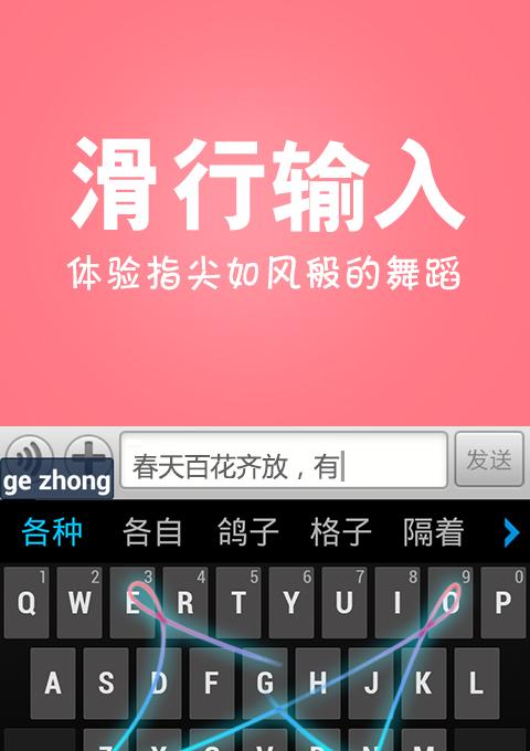高质量手机单机游戏_手机操作高单机游戏推荐_单机操作类手游
