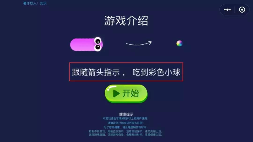 女生手机小游戏大全_手机女生游戏推荐_女生小游戏手游