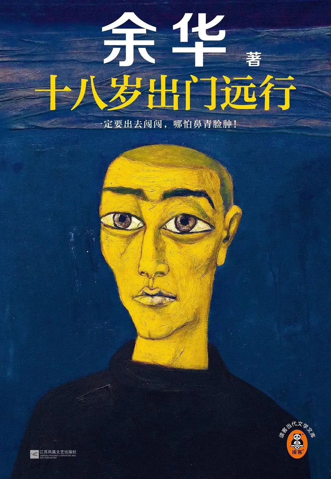 六月的文艺句子_六月的文艺叫法_六月文艺的说法
