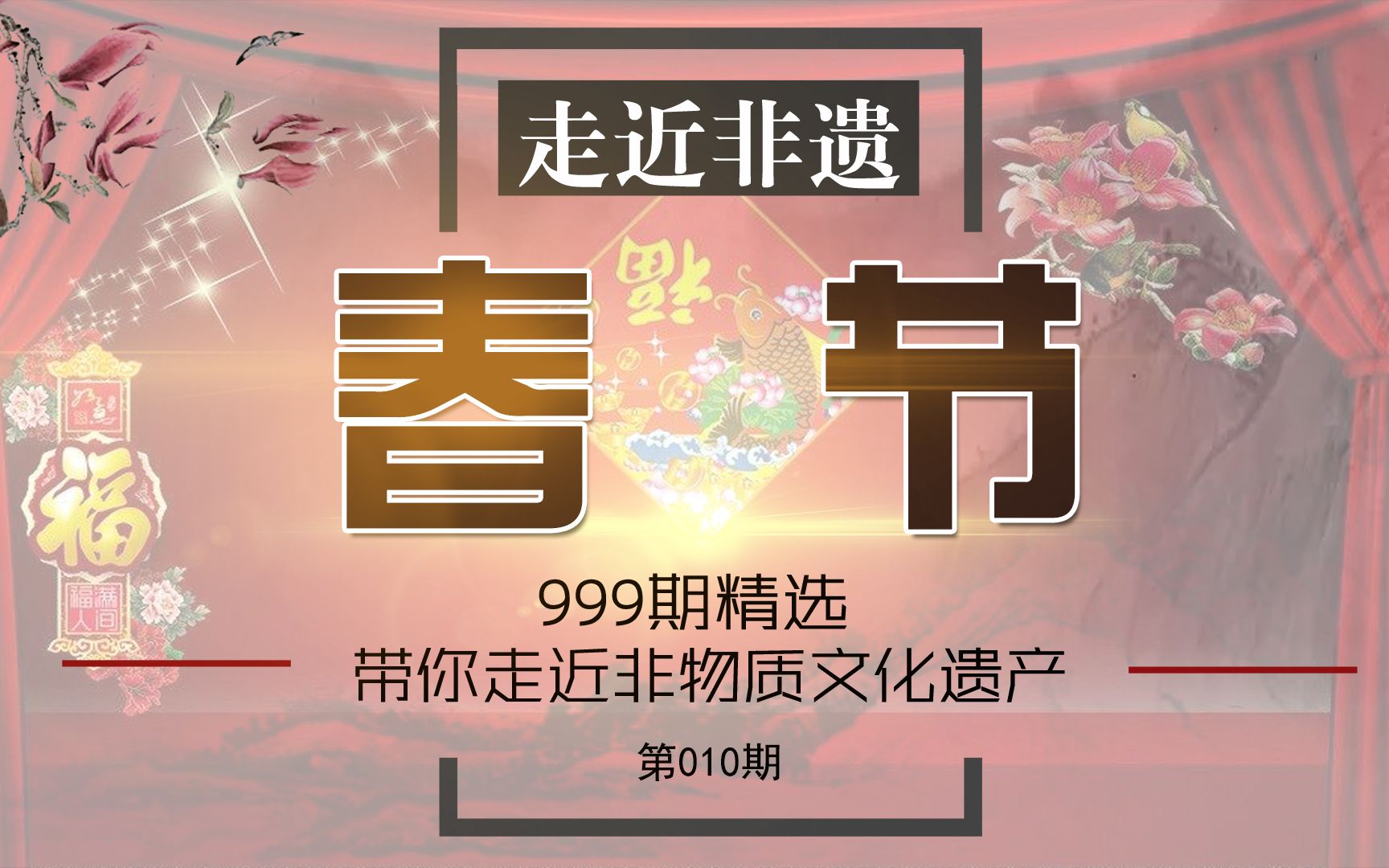 茶唐元稹翻译_茶唐元稹古诗_唐茶