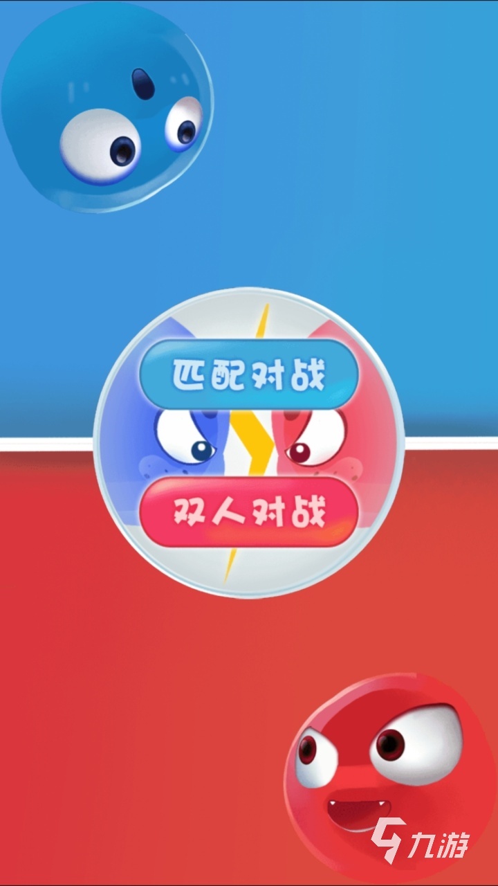 热手机游戏_最热手机游戏_手机热门手机游戏