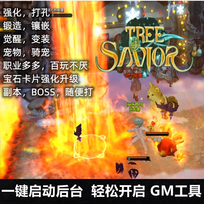 单机策划手机游戏推荐_手机单机游戏策划_10大单机手机策略游戏