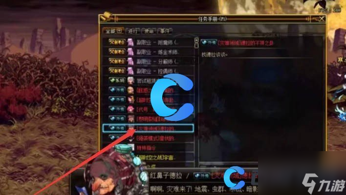 自然灾难模拟_手机版游戏自然灾难模式_灾难版自然模式手机游戏叫什么