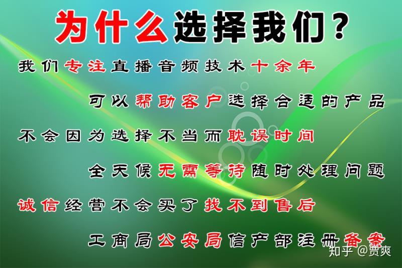 内置声卡打游戏有杂音_声卡连接手机有噪音_手机连接声卡打游戏有杂音