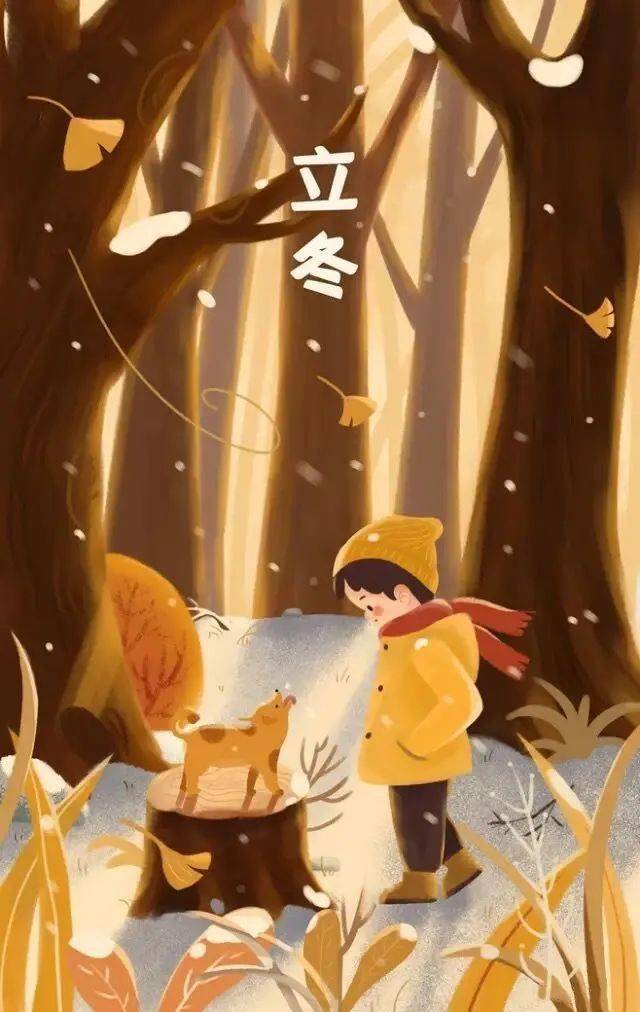 立冬晴天有什么说法_立冬晴天的说法_晴天说法立冬有什么讲究