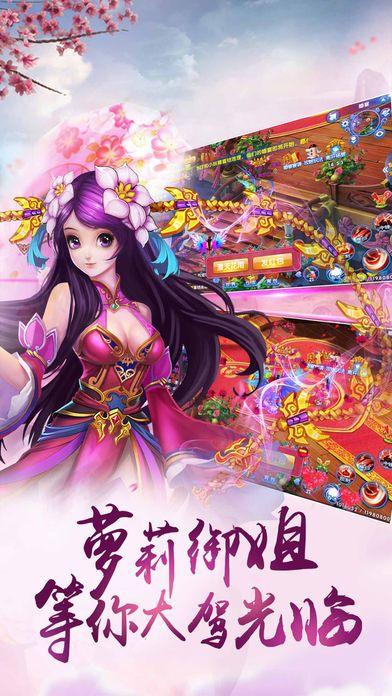 神武叫手机游戏怎么玩_神武手机叫什么游戏_神武手机游戏