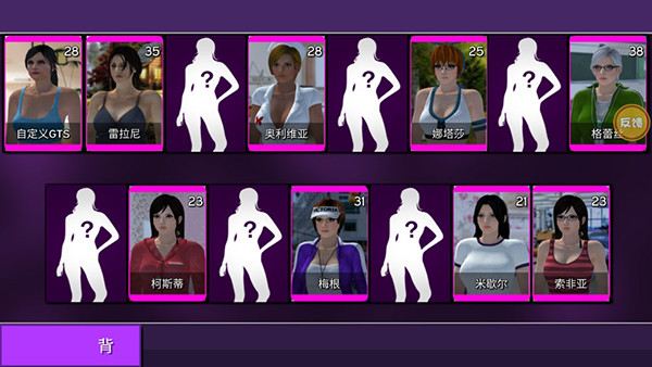 电脑安装版手机游戏怎么安装_如何在手机安装电脑版游戏_电脑安装手机游戏怎么弄