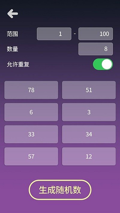 电脑安装版手机游戏怎么安装_如何在手机安装电脑版游戏_电脑安装手机游戏怎么弄
