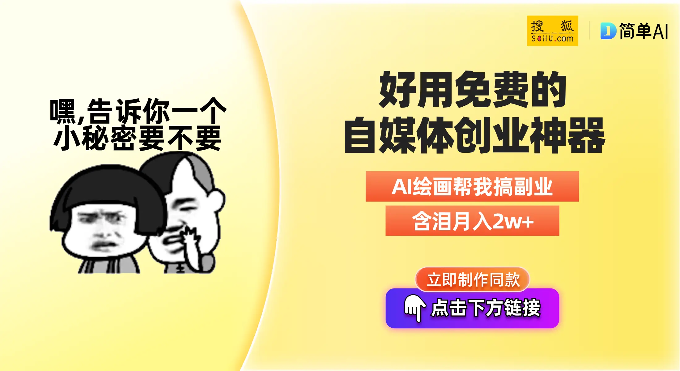 素材打手机游戏的软件_素材打手机游戏视频_手机打游戏素材