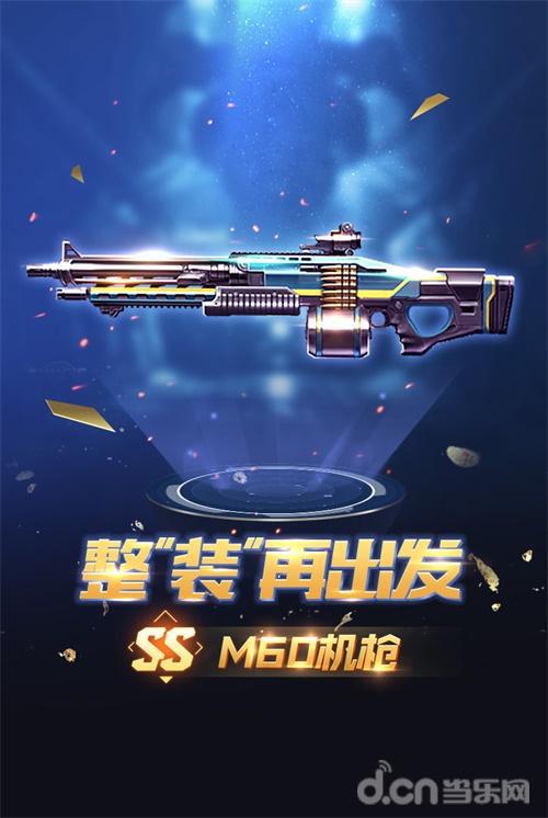 游戏射击网络手机推荐_游戏射击网络手机版_什么网络射击游戏手机游戏