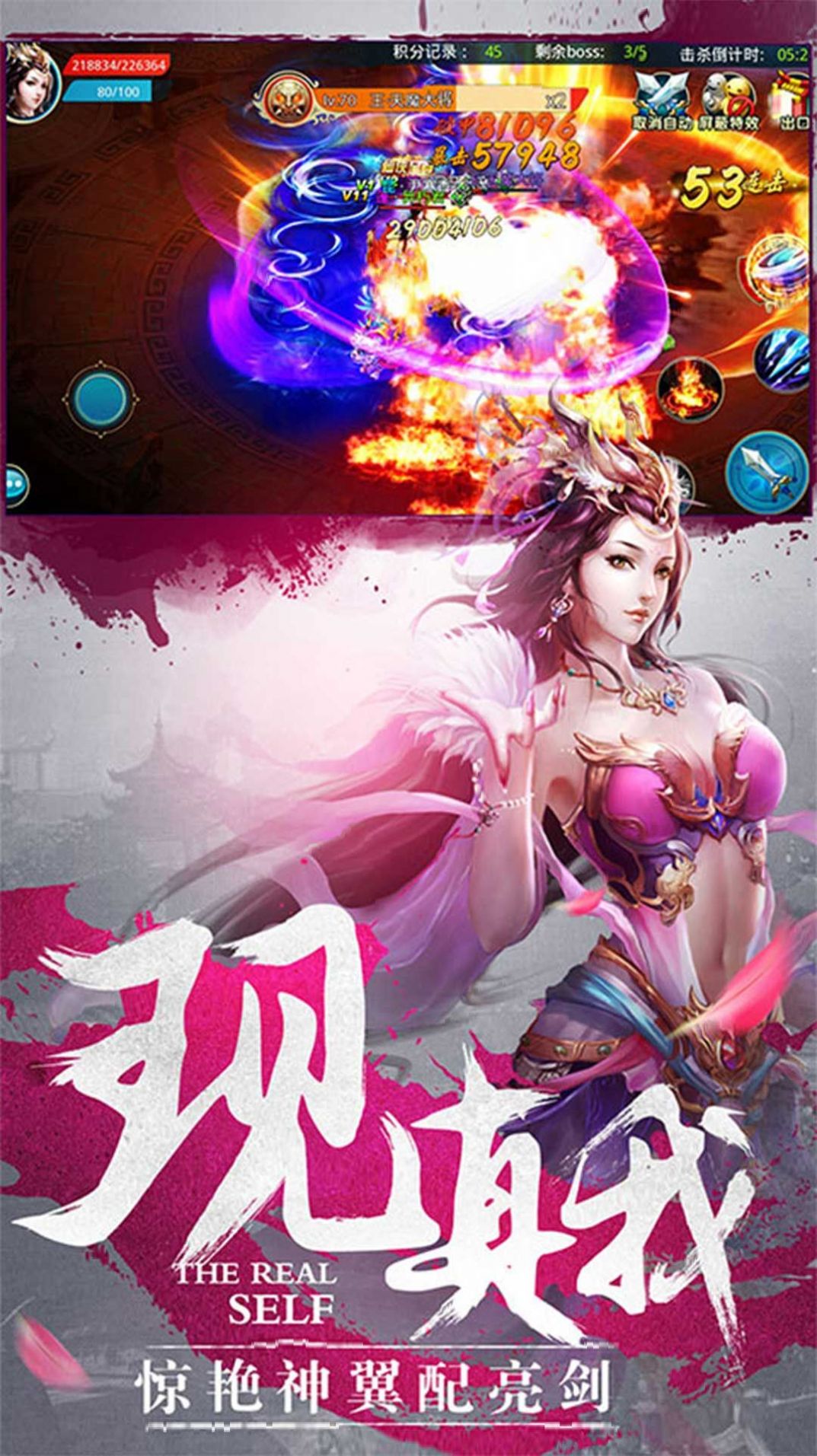 手机版仙侠风游戏叫什么_仙侠类手游推荐下载_仙侠风端游