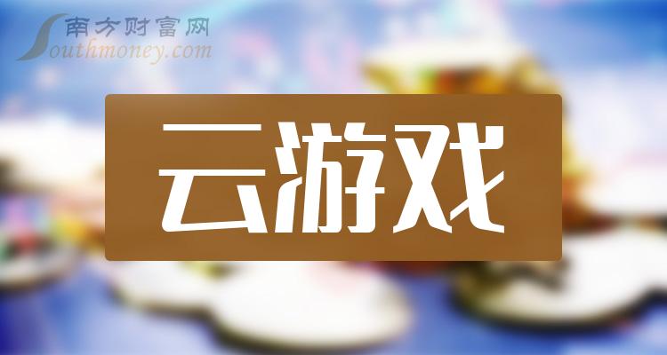强势游戏手机_强势手机游戏排行榜_超强游戏手机