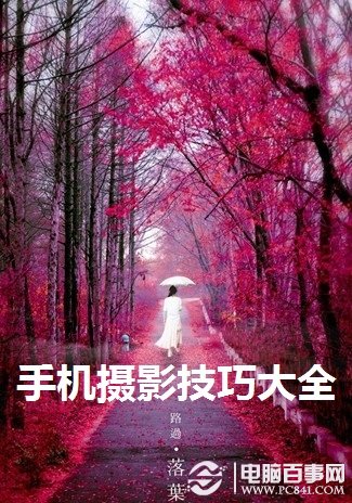 拍人的游戏_人像拍摄游戏手机_人像拍摄手机游戏推荐