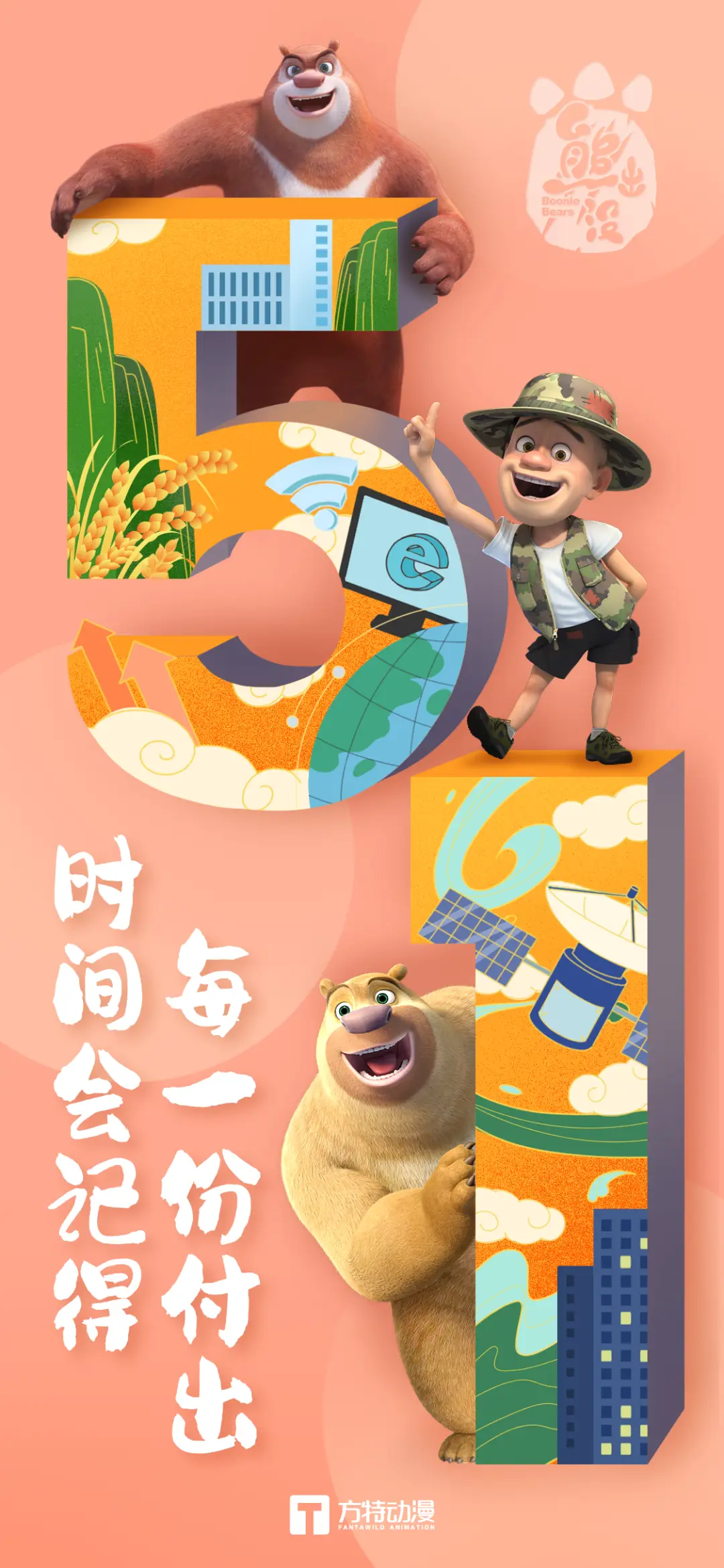 放假月经推迟_放假月历_6月1日放假吗