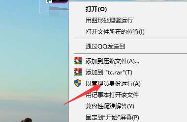 对待网络手机游戏的看法_对待网络手机游戏的态度_如何对待手机以及网络游戏