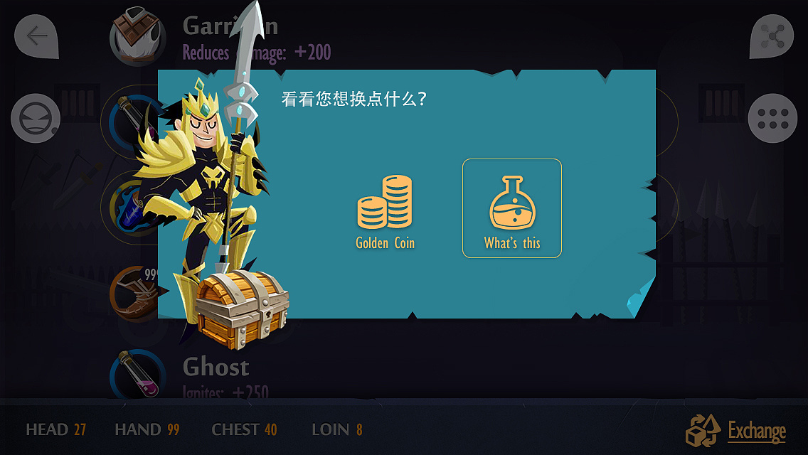 对待网络手机游戏的看法_对待网络手机游戏的态度_如何对待手机以及网络游戏