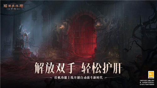 手机游戏开小窗口_手机里的游戏小窗怎么打开_游戏开小窗软件