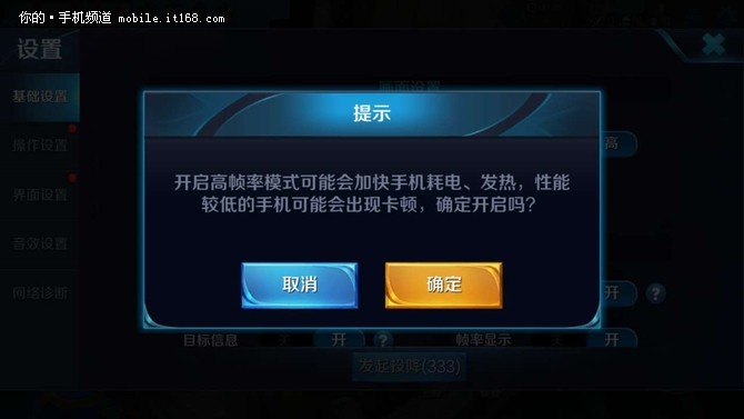 测试手机游戏性能的游戏_什么游戏测手机性能好的_测性能手机好游戏有哪些