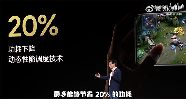 测试手机游戏性能的游戏_什么游戏测手机性能好的_测性能手机好游戏有哪些