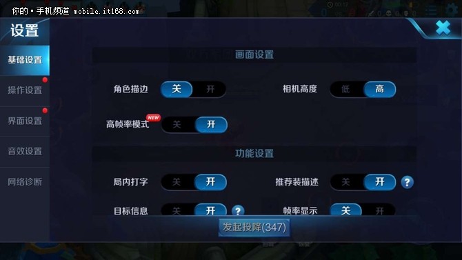 测试手机游戏性能的游戏_测性能手机好游戏有哪些_什么游戏测手机性能好的