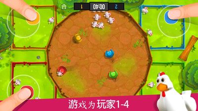 联机版生存手游_联机生存游戏有哪些手机版_生存游戏可联机手机下载