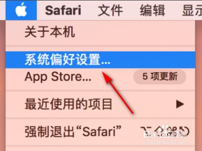 破解苹果手机游戏账号_如何破解苹果手机游戏_破解苹果手机游戏软件