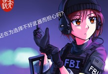 破门而入手机游戏_破门而入的游戏_破门而入类游戏手机版