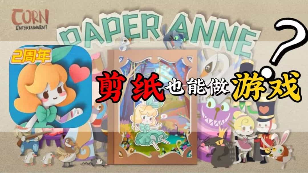 2021手机休闲游戏_盘点手机上的休闲游戏_手机游戏休闲游戏