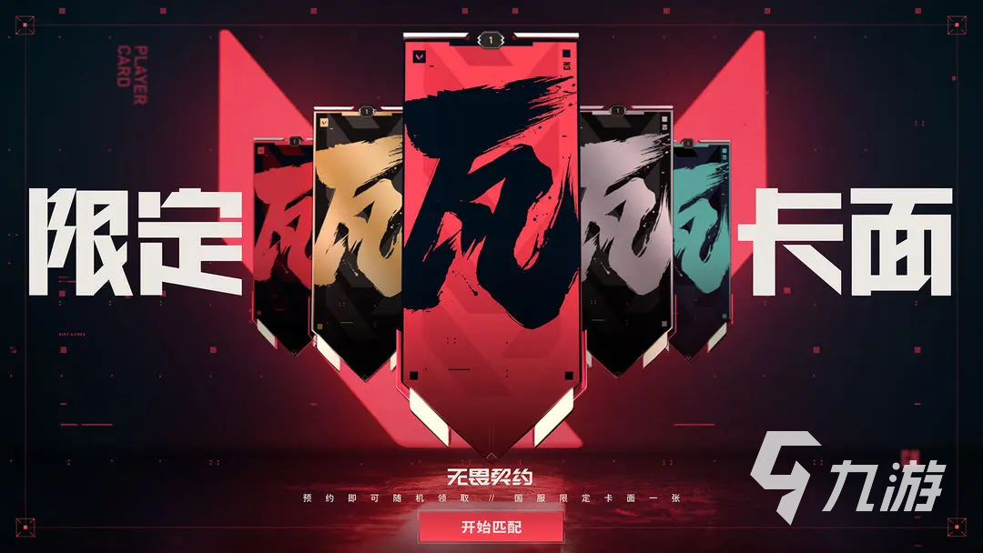 手机游戏休闲游戏_2021手机休闲游戏_盘点手机上的休闲游戏