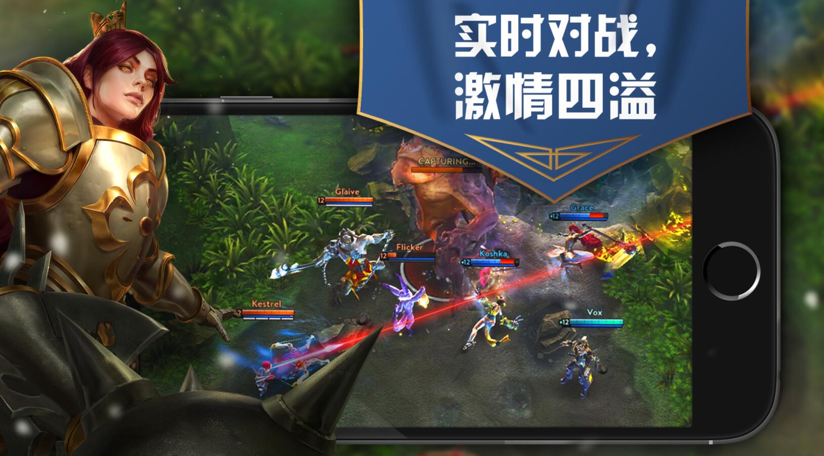 无尽手机游戏四驱车_手机moba游戏无尽_无尽类手游