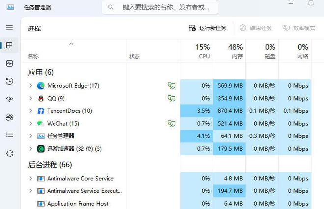 手机打游戏光掉帧怎么办_打手机游戏掉帧怎么办_最近手机打游戏掉帧