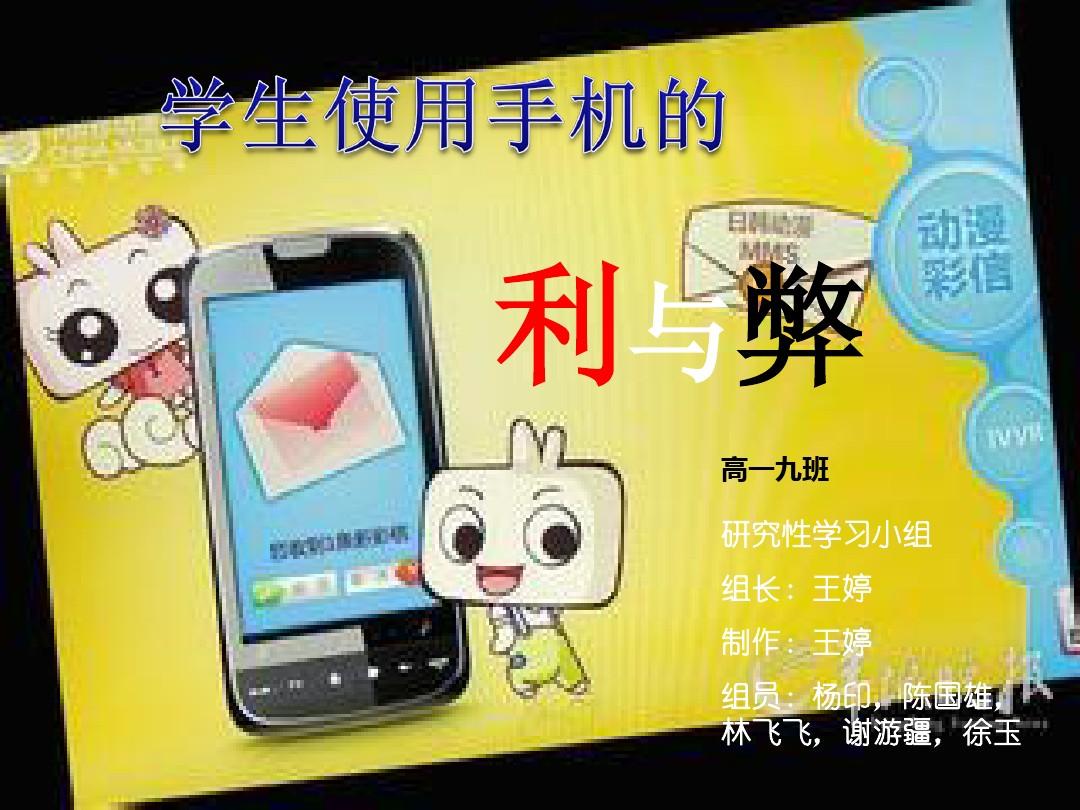 手机老是收到游戏彩信短信_经常收到彩信下载_手机短信收到手游是真的吗