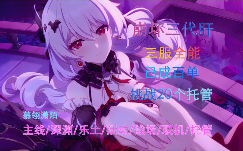 游戏直播手机好用_直播手机游戏用什么笔记本好_直播手机游戏用什么软件
