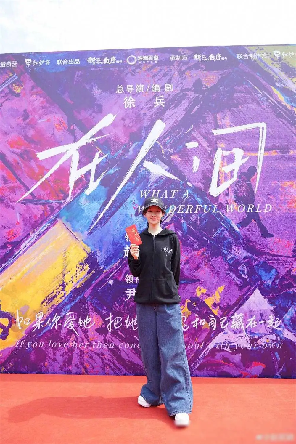 孤儿怨电影天堂迅雷下载_孤儿怨电影_孤儿怨免费完整版电影在线观看