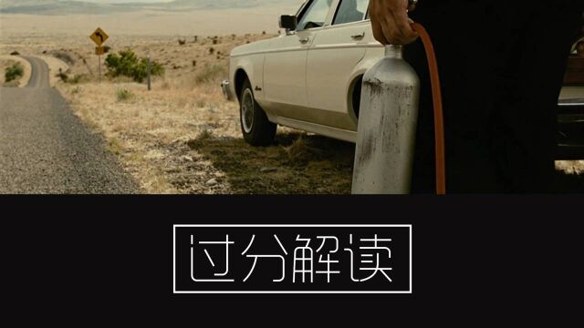 老电影无形的战线剧情介绍_电影老无所依_老电影无形的战线演员表