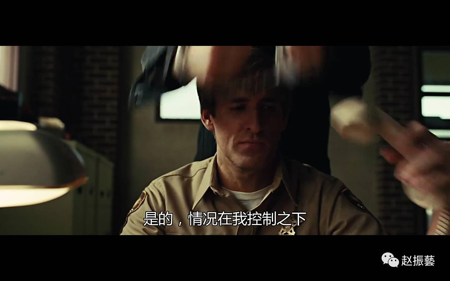 老电影无形的战线剧情介绍_电影老无所依_老电影无形的战线演员表