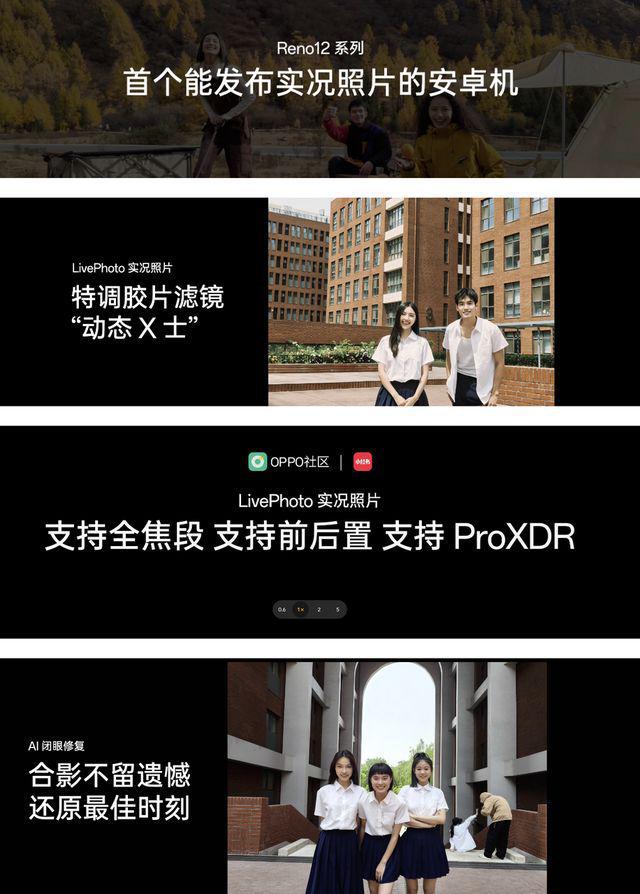 花瓣剪辑app下载_花瓣剪辑下载安装_花瓣剪辑下载安装免费