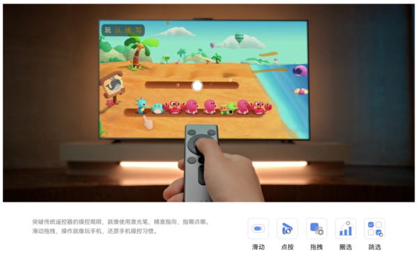 冰箱保存苹果_好玩的苹果游戏游戏_苹果手机冰箱游戏
