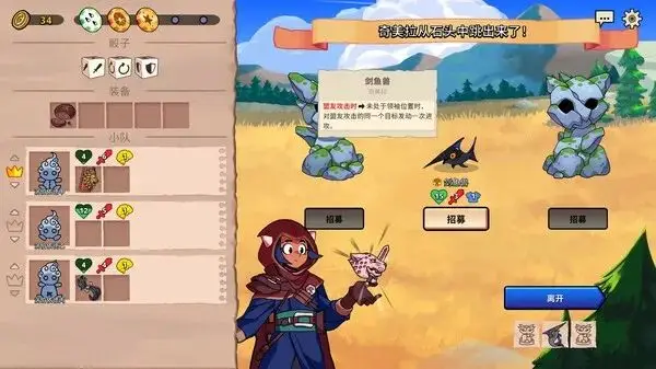 冰箱保存苹果_苹果手机冰箱游戏_好玩的苹果游戏游戏