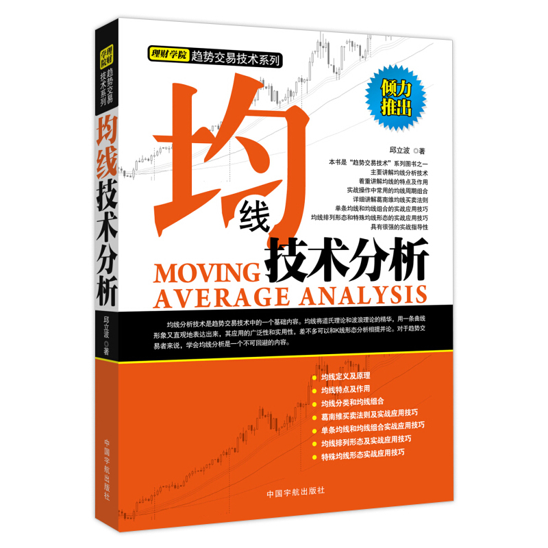 有股票玩法的手机游戏平台_有哪些玩股票的app_股票游戏app