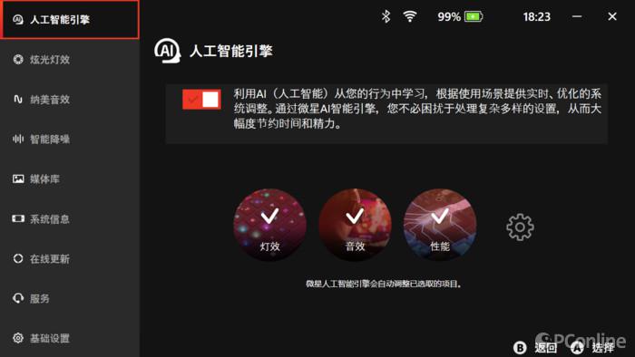 苹果初代手机打游戏怎么样_苹果手机打游戏几代好_早期苹果手机游戏