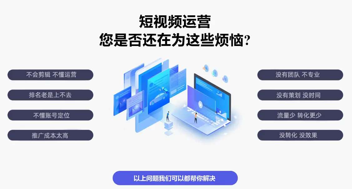 透明头像抖音怎么弄_最新抖音透明头像制作教程_抖音透明头像怎么弄