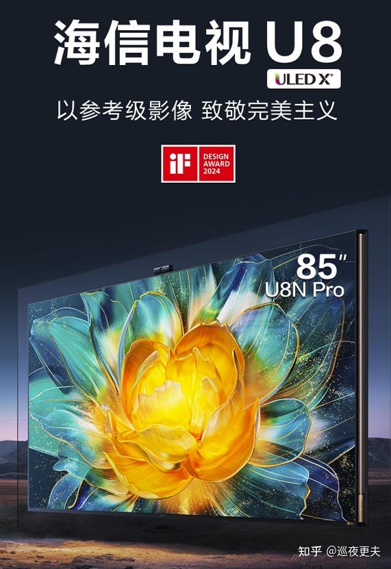投屏电视游戏_如何用手机游戏投在电视上_电视投屏手机游戏
