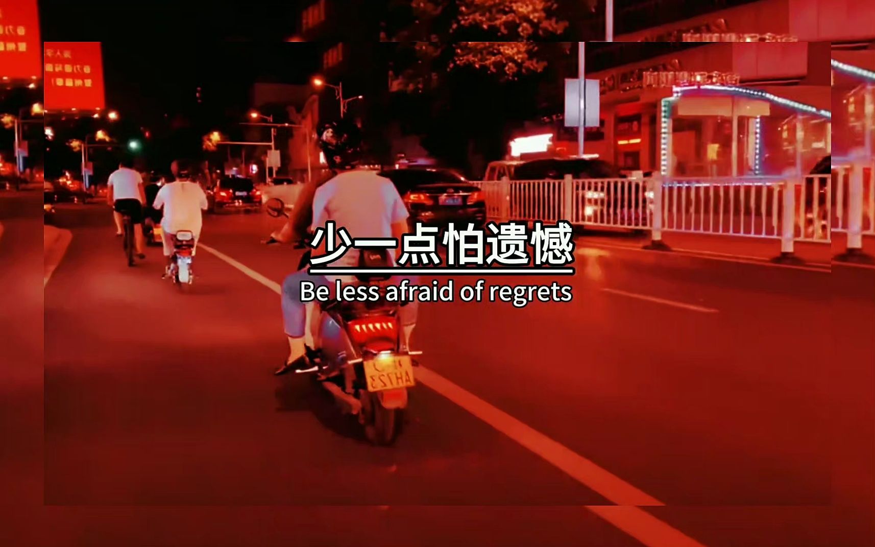 不能错过只有你在线观看_错过能观看在线视频吗_错过影院电视剧官网