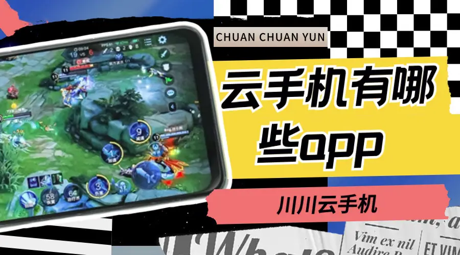 三星适合玩手机游戏的型号_三星手机哪款适合打游戏_三星手机适合玩游戏吗