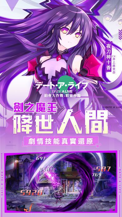游戏玩日本手机人多吗_日本人玩游戏的手机游戏_游戏玩日本手机人多不多